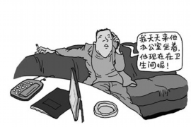 革吉讨债公司如何把握上门催款的时机